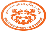 Sanat mes kerman fc