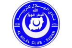 Al hilal club %28omdurman%29 logo