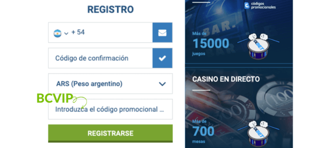 código promocional 1XBET Argentina 2026